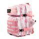 Рюкзак MAXGART 45L Pink coral mg01014519 фото 3