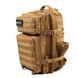 Рюкзак MAXGART 45L Khaki mg01014533 фото 3