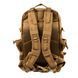 Рюкзак MAXGART 45L Khaki mg01014533 фото 4