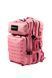 Рюкзак MAXGART 45L Pulse Pink mg01024501(01) фото 3