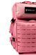 Рюкзак MAXGART 45L Pulse Pink mg01024501(01) фото 4