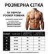 Пояс атлетичний MAXGART Custom для важкої атлетики та силових тренувань XS, рожевий mg11020102 фото 13