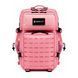 Рюкзак MAXGART 45L Pulse Pink mg01024501(01) фото 1