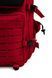 Рюкзак MAXGART 45L Pulse Red mg01024508 фото 6