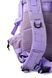 Рюкзак MAXGART 25L Lavender mg01012501 фото 7