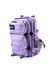 Рюкзак MAXGART 25L Lavender mg01012501 фото 3