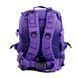 Рюкзак MAXGART 25L Purple mg01012517 фото 4
