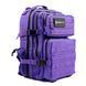 Рюкзак MAXGART 25L Purple mg01012517 фото 2