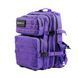 Рюкзак MAXGART 25L Purple mg01012517 фото 3