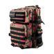 Рюкзак MAXGART 25L Pink camo  mg01012512 фото 3