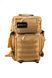Рюкзак MAXGART 45L Ligth yellow mg01014505 фото 1