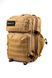 Рюкзак MAXGART 45L Ligth yellow mg01014505 фото 3