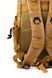 Рюкзак MAXGART 45L Ligth yellow mg01014505 фото 7