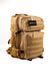 Рюкзак MAXGART 45L Ligth yellow mg01014505 фото 2