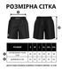 Чоловічі спортивні шорти MAXGART Black Strokes S mg0701020301 фото 6