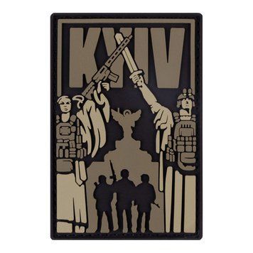 ПВХ Патч "Київ-Вільний" олива mg02021901 фото